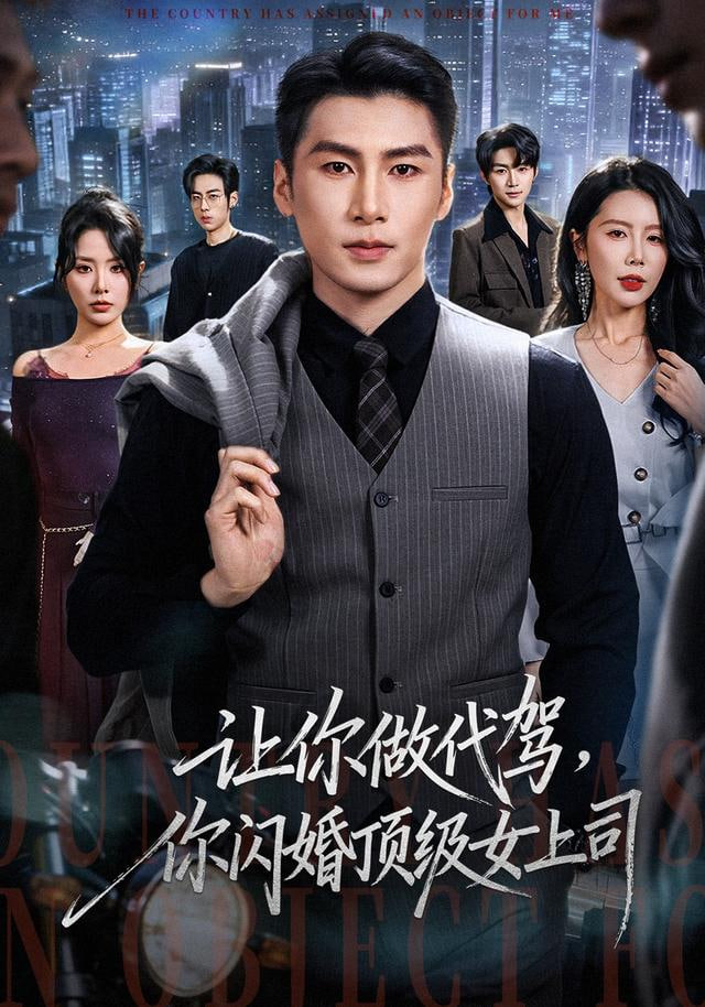 为美好的世界献上祝福!3