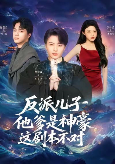 摇曳露营第三季