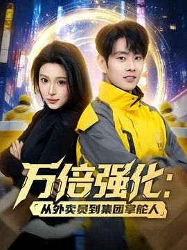 我们的歌