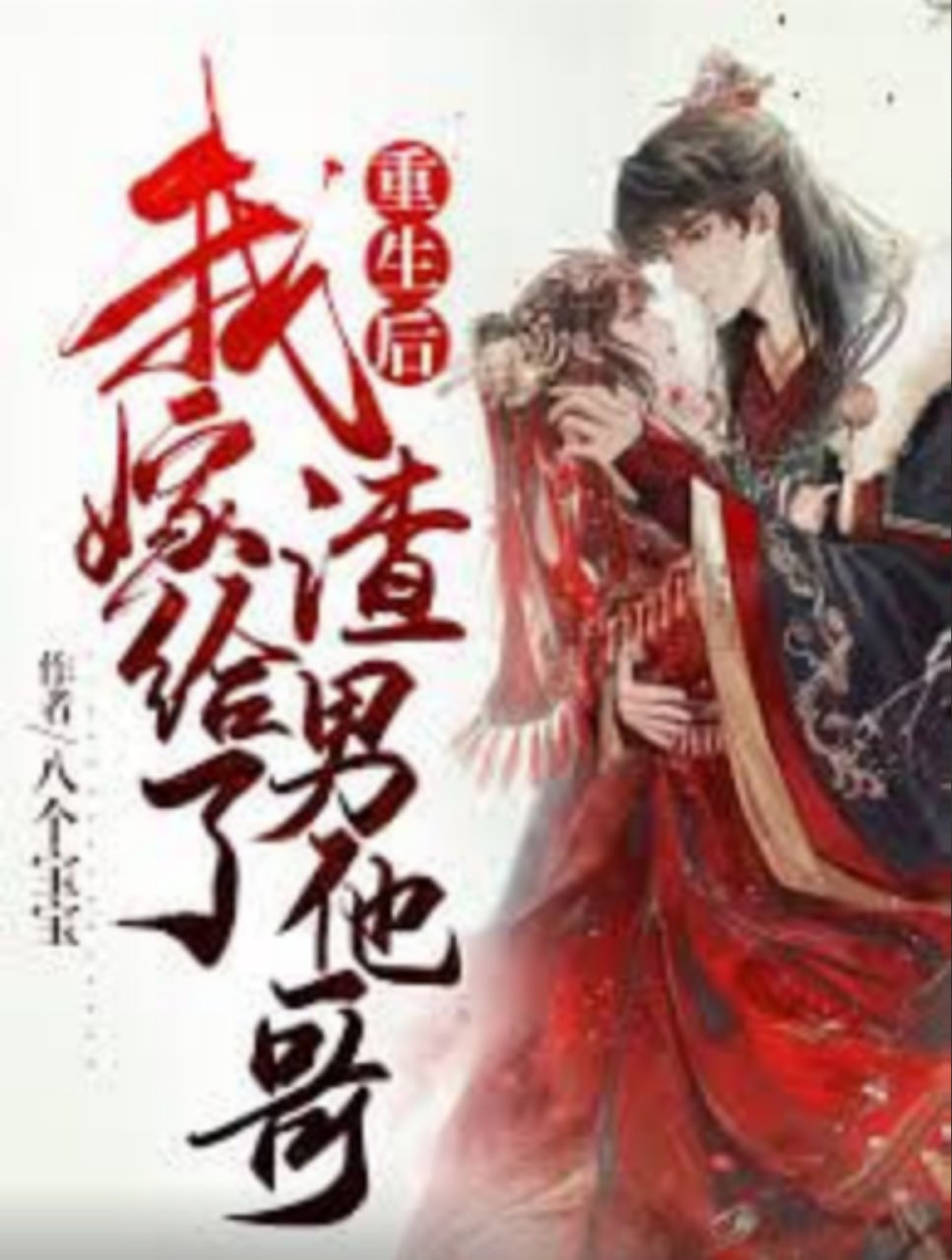 经典动漫