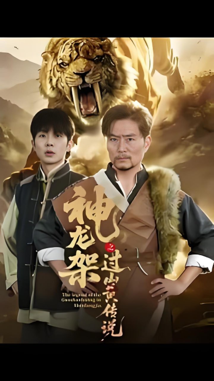 小美人鱼2:深海之约