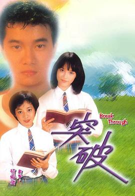 长夜将尽