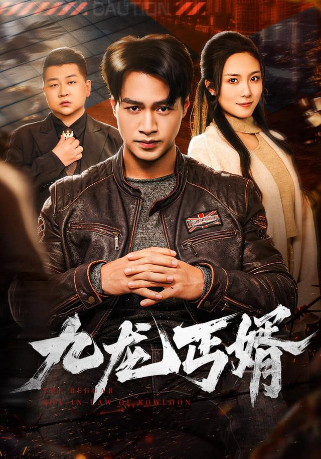 经典动漫